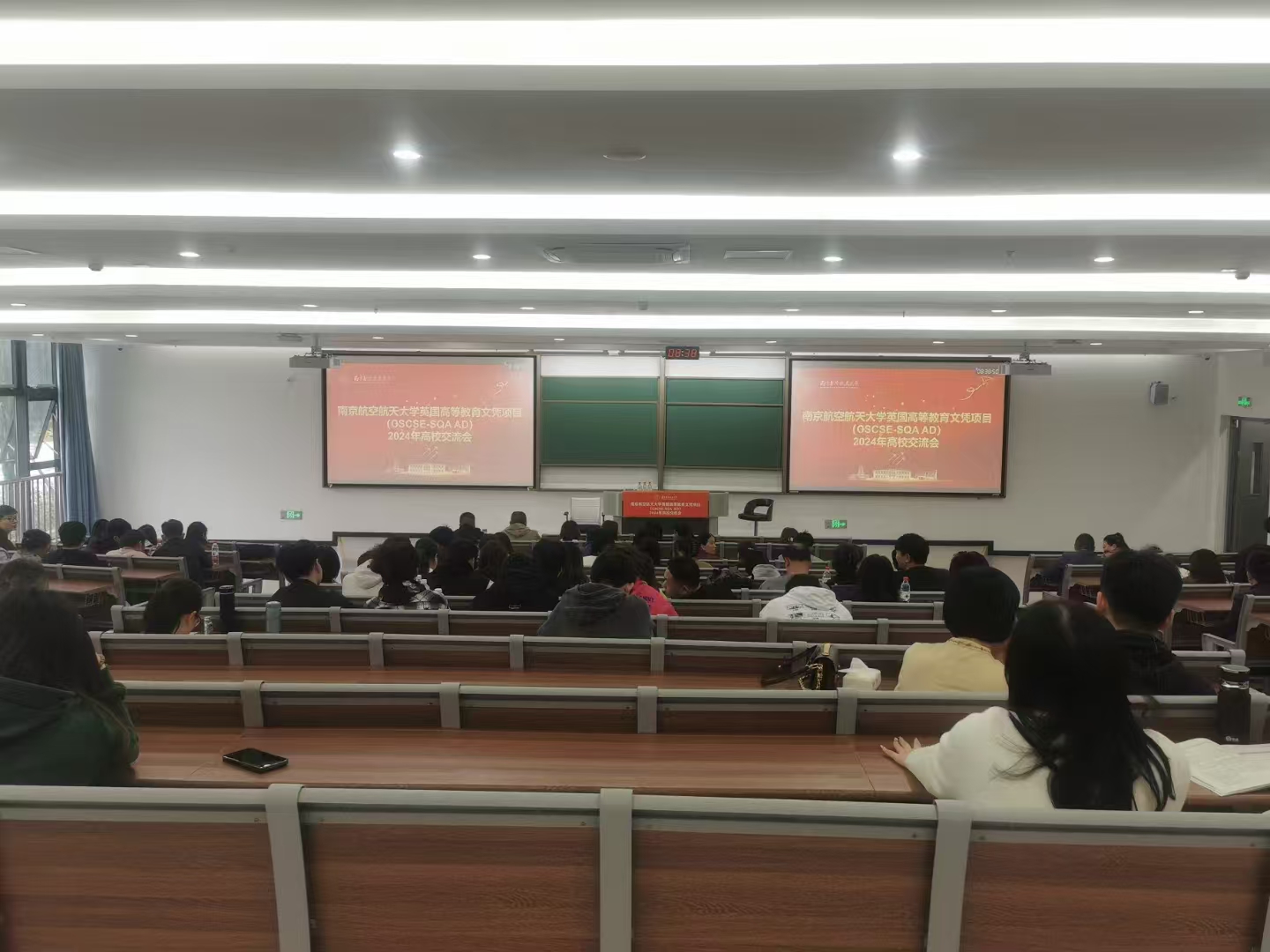广元计算机软件开发
