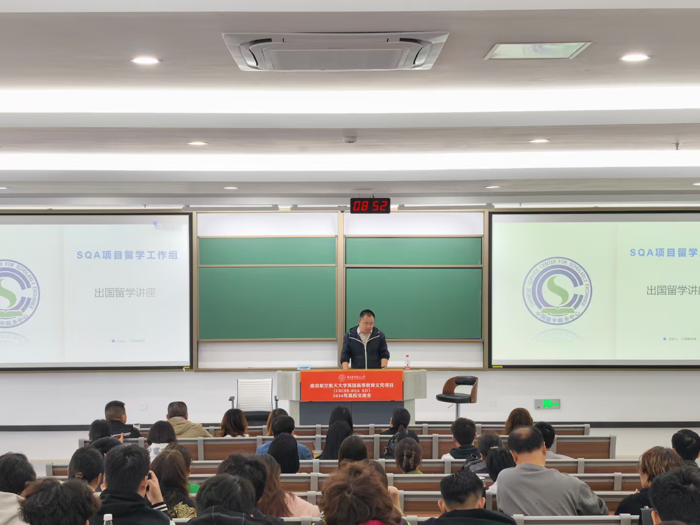 广元商务信息技术